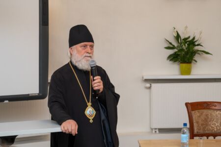 Открытие конференции Приветственное слово Митрополита Таллинского и всея Эстонии Евгения Открытие конференции Приветственное слово Митрополита Таллинского и всея Эстонии Евгения